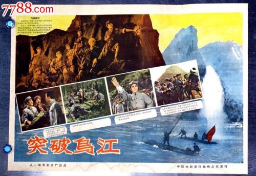 日本宫崎公立大学文凭毕业证哪里可以做假的